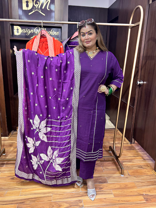 Lumora Stitched Suits