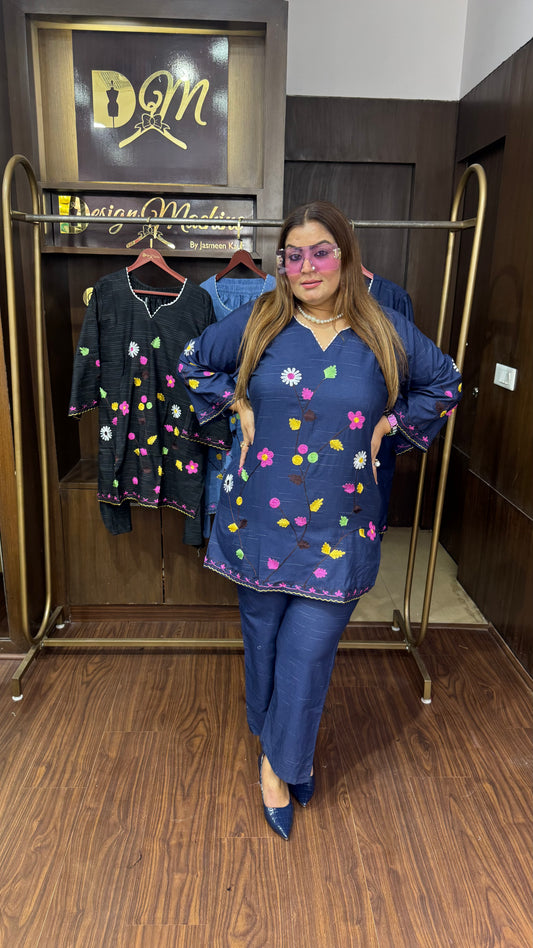 Aamina (Cotton Cordset)