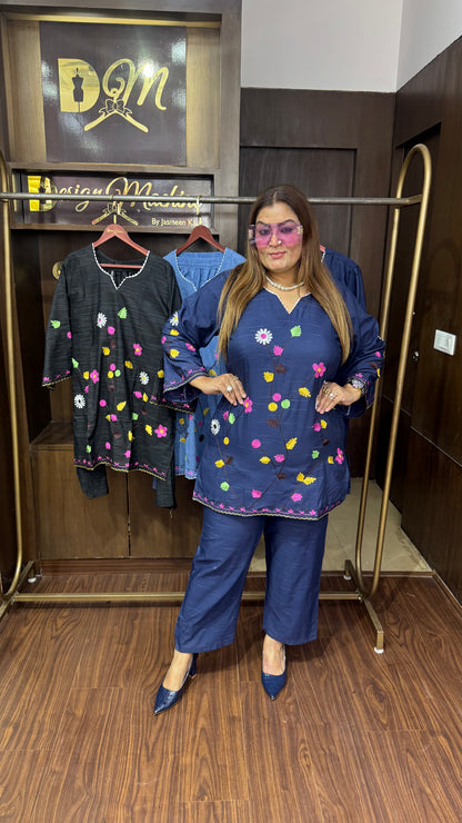 Aamina (Cotton Cordset)