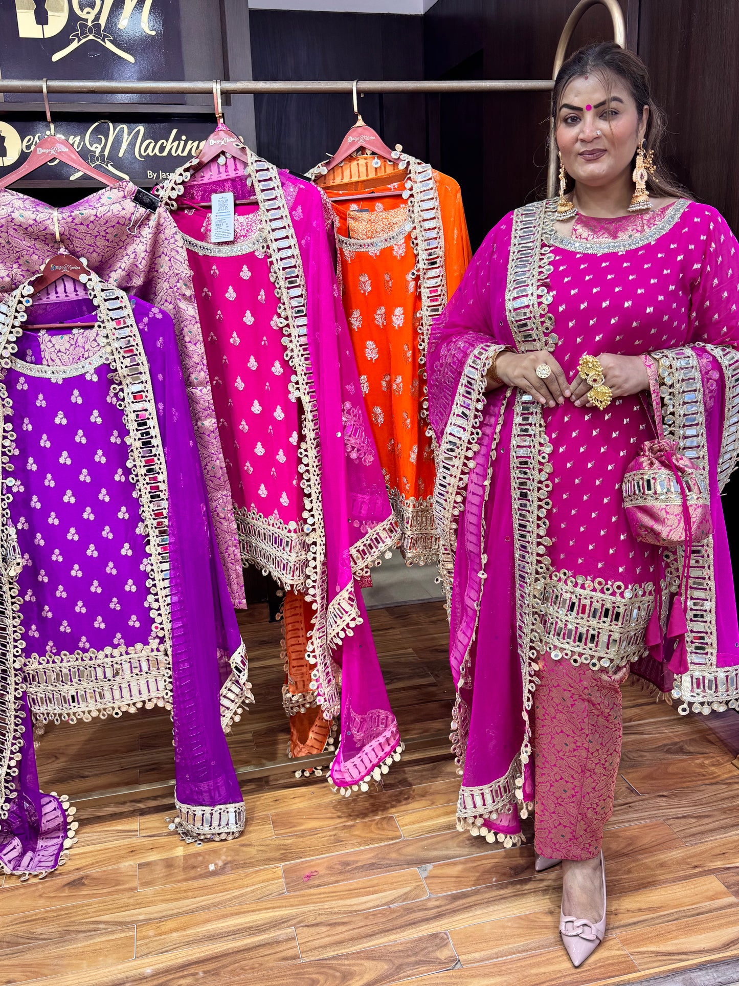 Majestic Brocade Suit