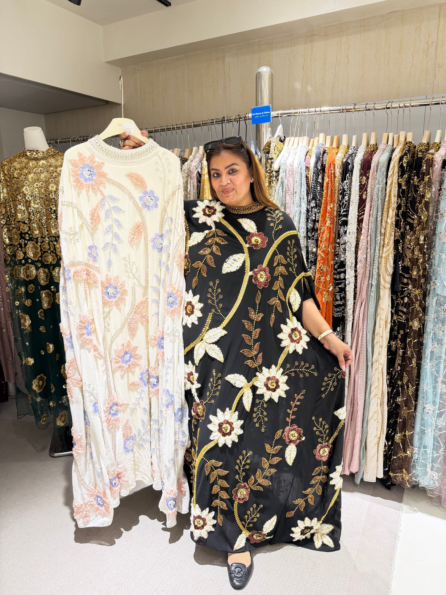 Beautiful Pure Georgette High Quality Fabric (Dress)