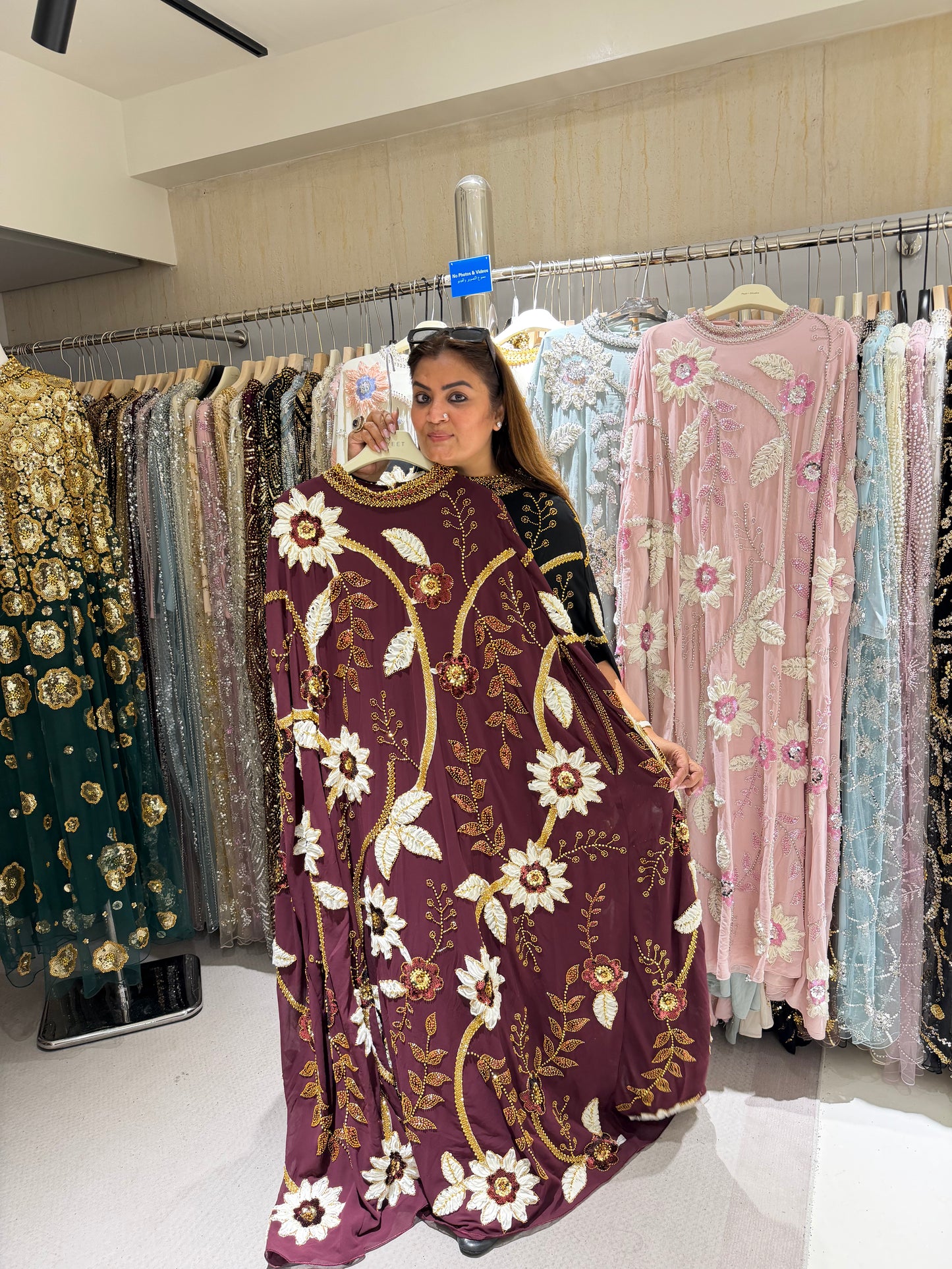 Beautiful Pure Georgette High Quality Fabric (Dress)