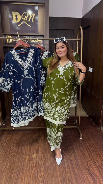 Mehvish (Cotton Cordset)