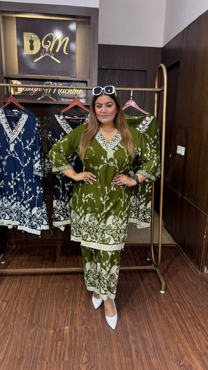Mehvish (Cotton Cordset)