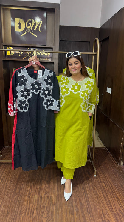 Tiyana (Cotton Cordset)