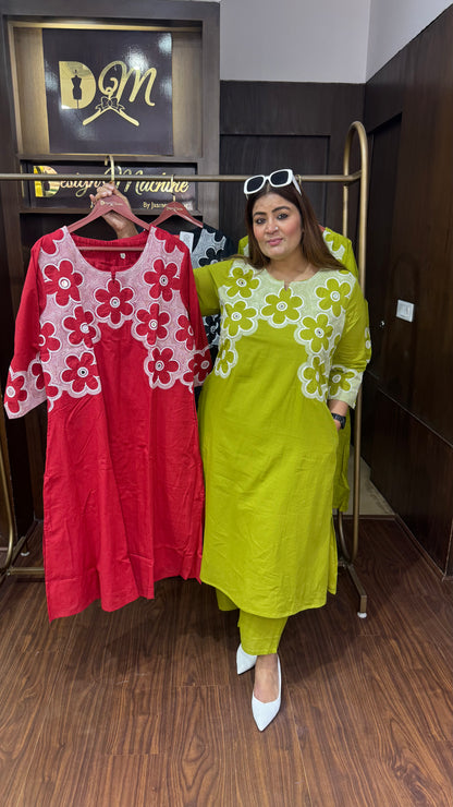 Tiyana (Cotton Cordset)