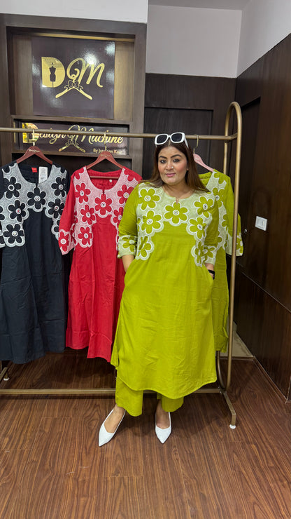 Tiyana (Cotton Cordset)