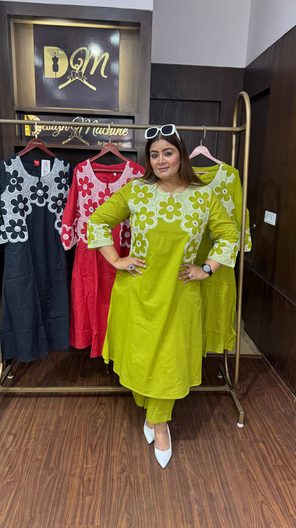 Tiyana (Cotton Cordset)