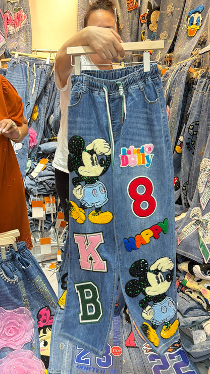 Orlina (Denim)