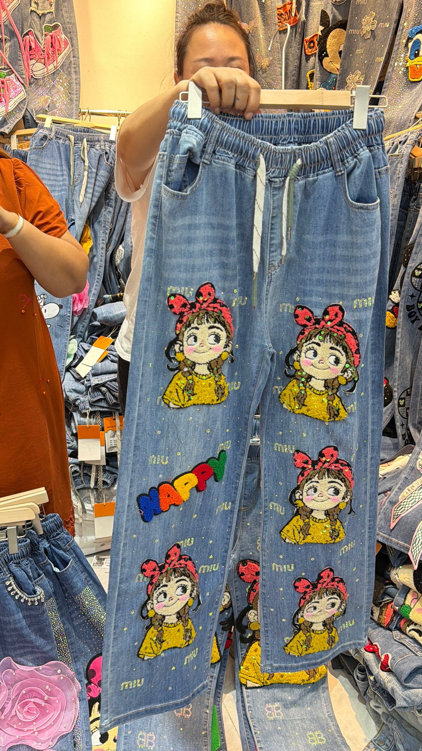 Orlina (Denim)