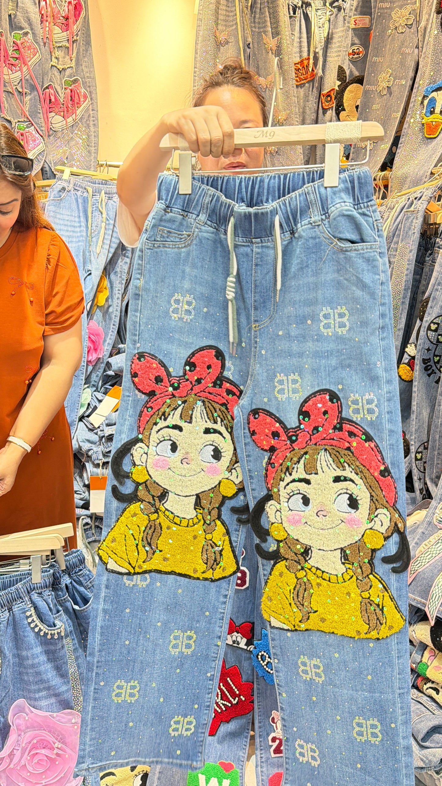 Orlina (Denim)