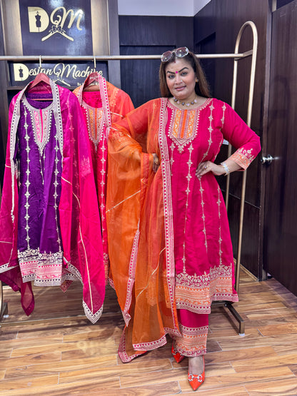 Jahanara Anarkali