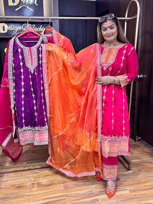 Jahanara Anarkali
