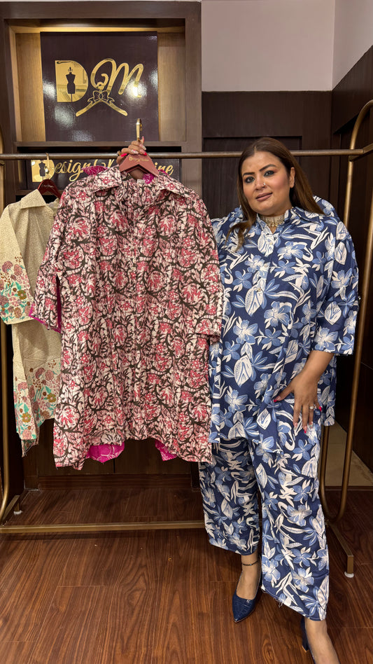 Anaya (Cotton Cordset)