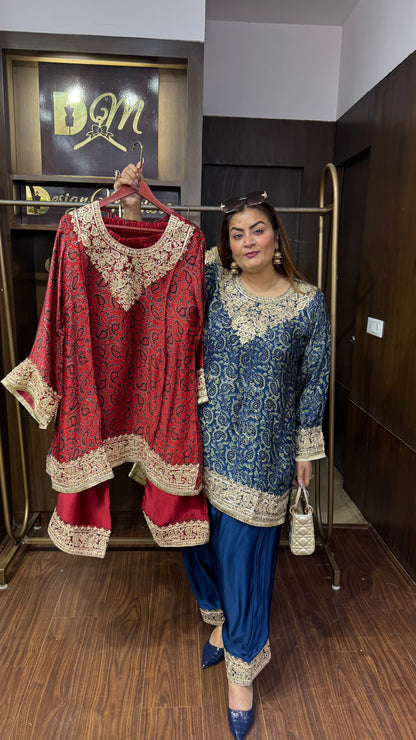 Ishani (Gajji Silk Cordset)