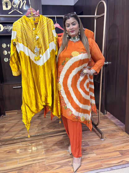 Aurivah Crepe Cordset