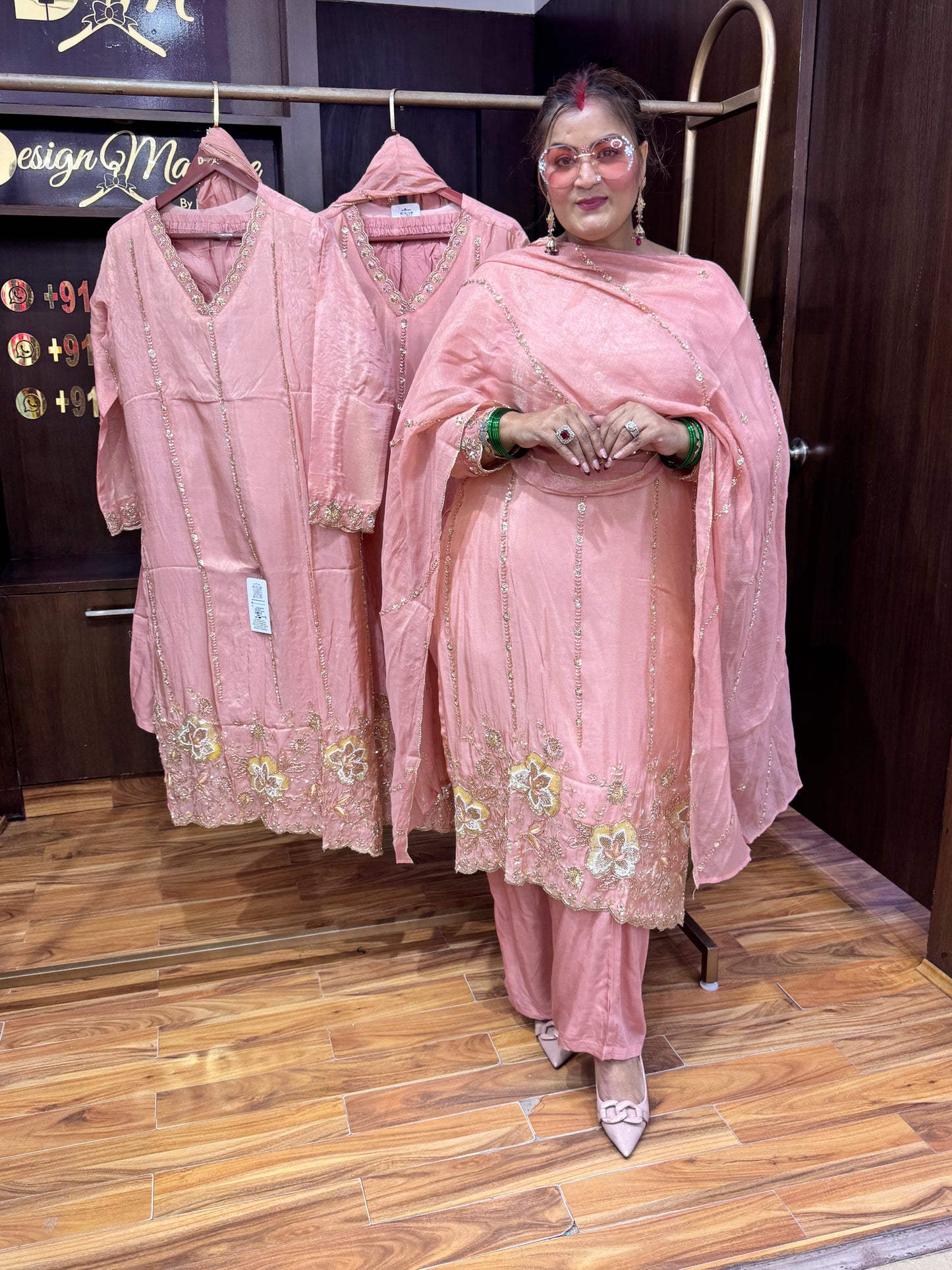 Riwaayat suits