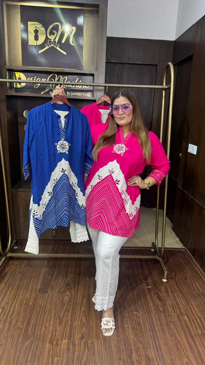 Navya (Rayon Fabric Cordset)