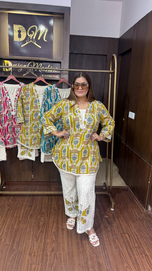 Ziya (Cotton Cordset)