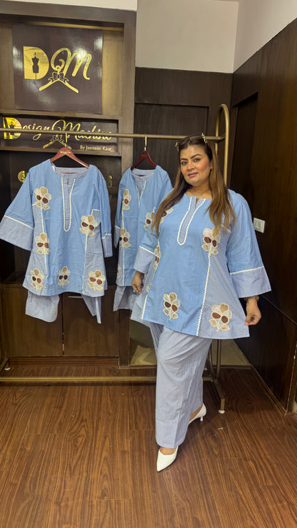 Rehmeet (Cotton Cordset)