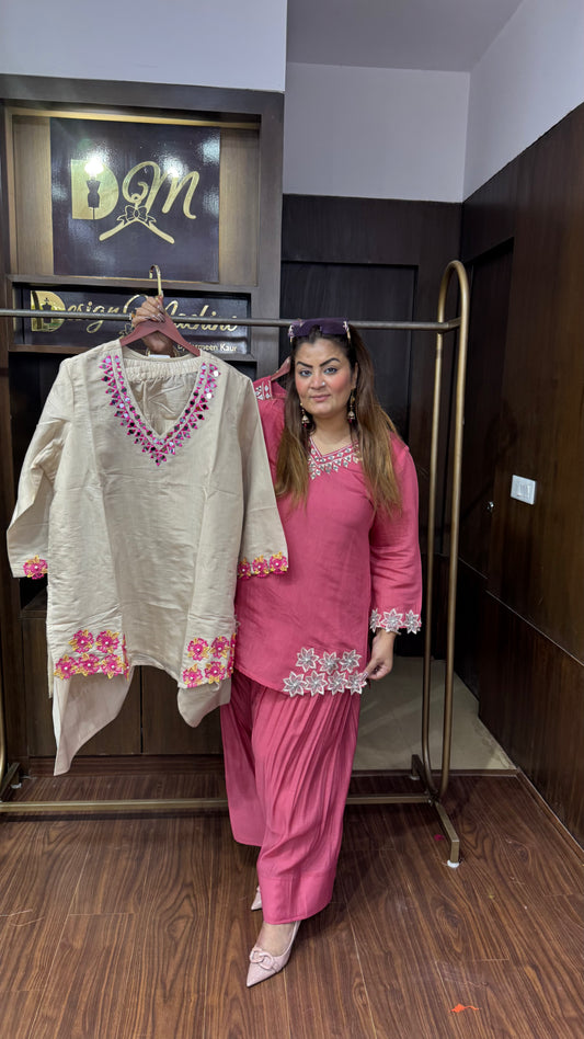 Asmi (Cotton Farshi Salwar Cordset)