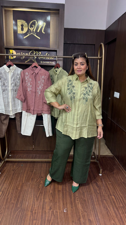 Simra (Cotton Cordset)