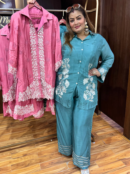 Amaira Crepe Cordset