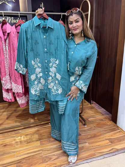 Amaira Crepe Cordset