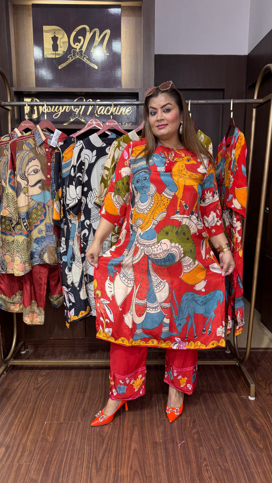 Avyra (Pure Crepe Cordset)
