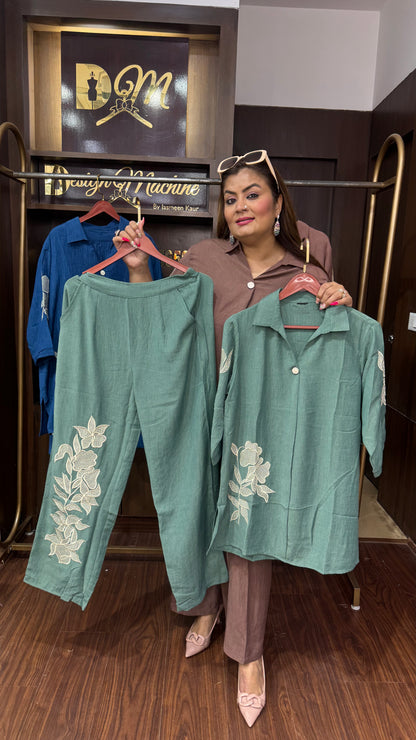 Azelia (Cotton Cordset)