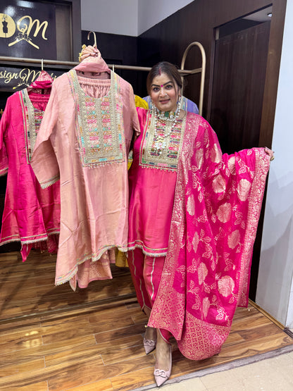 Begum Tulip Suits
