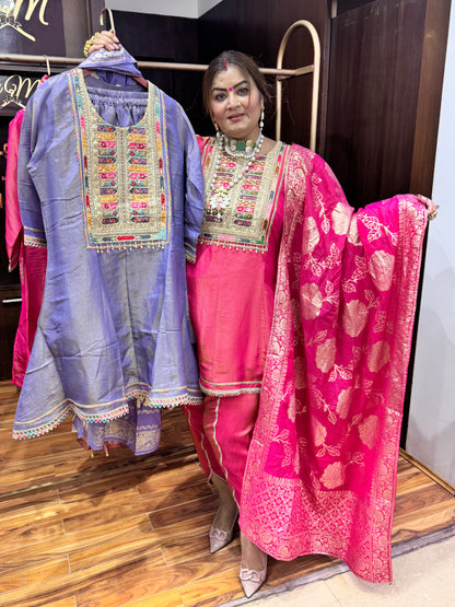 Begum Tulip Suits