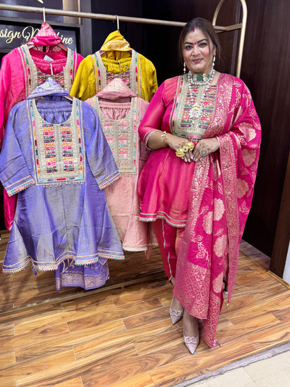 Begum Tulip Suits