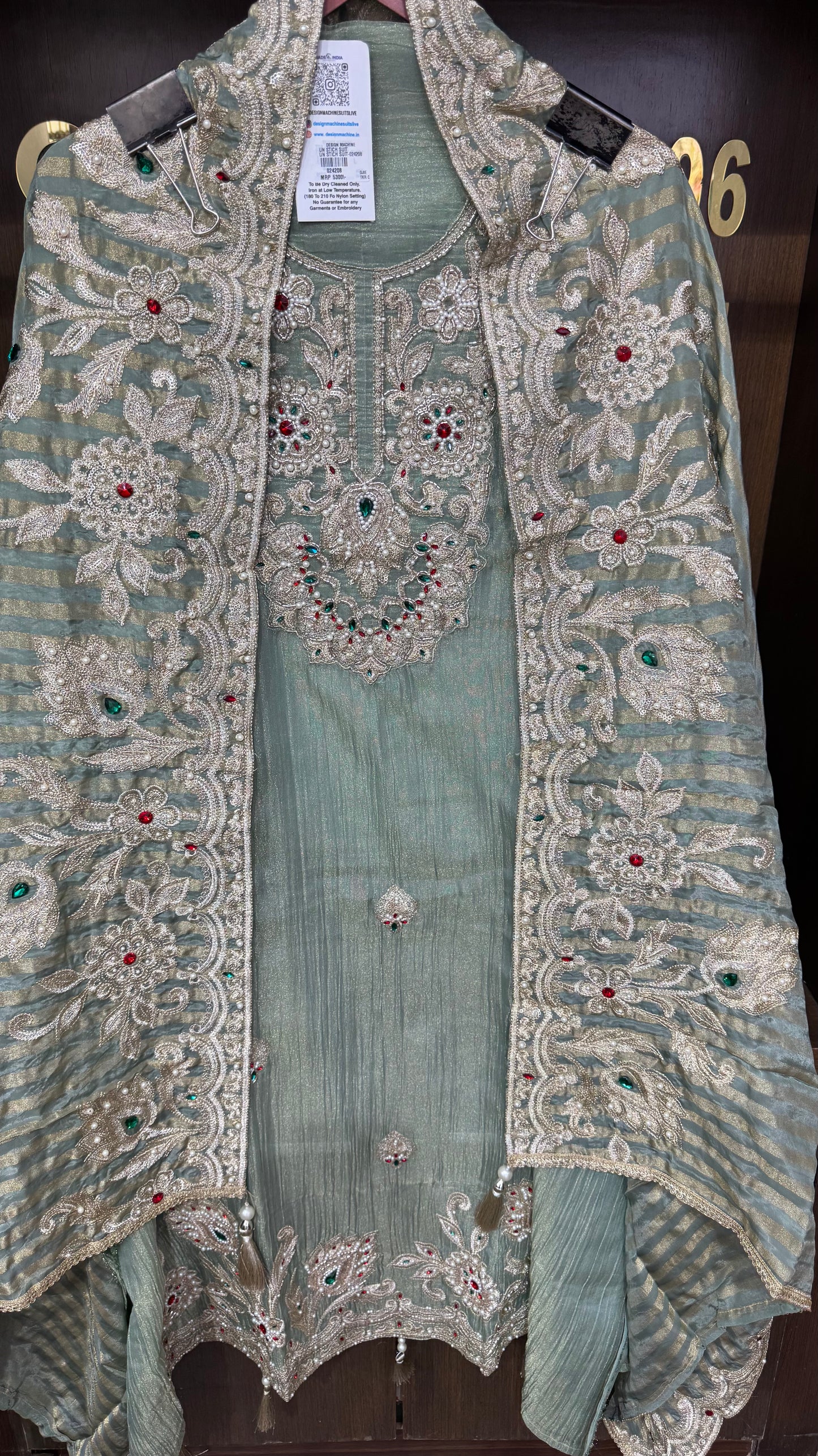 Glass Tissue (Unstitch Suit)