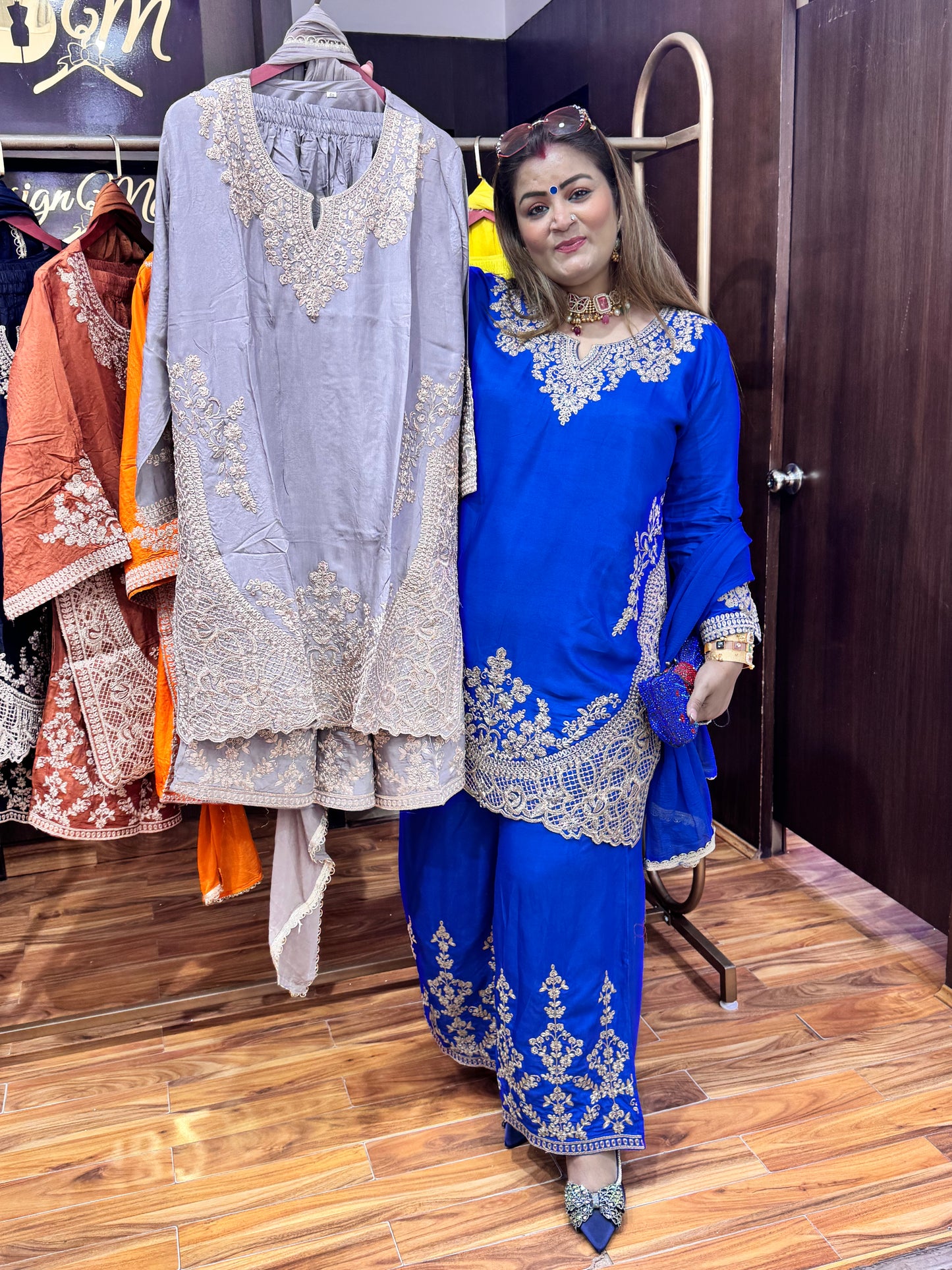 Afsana Collection