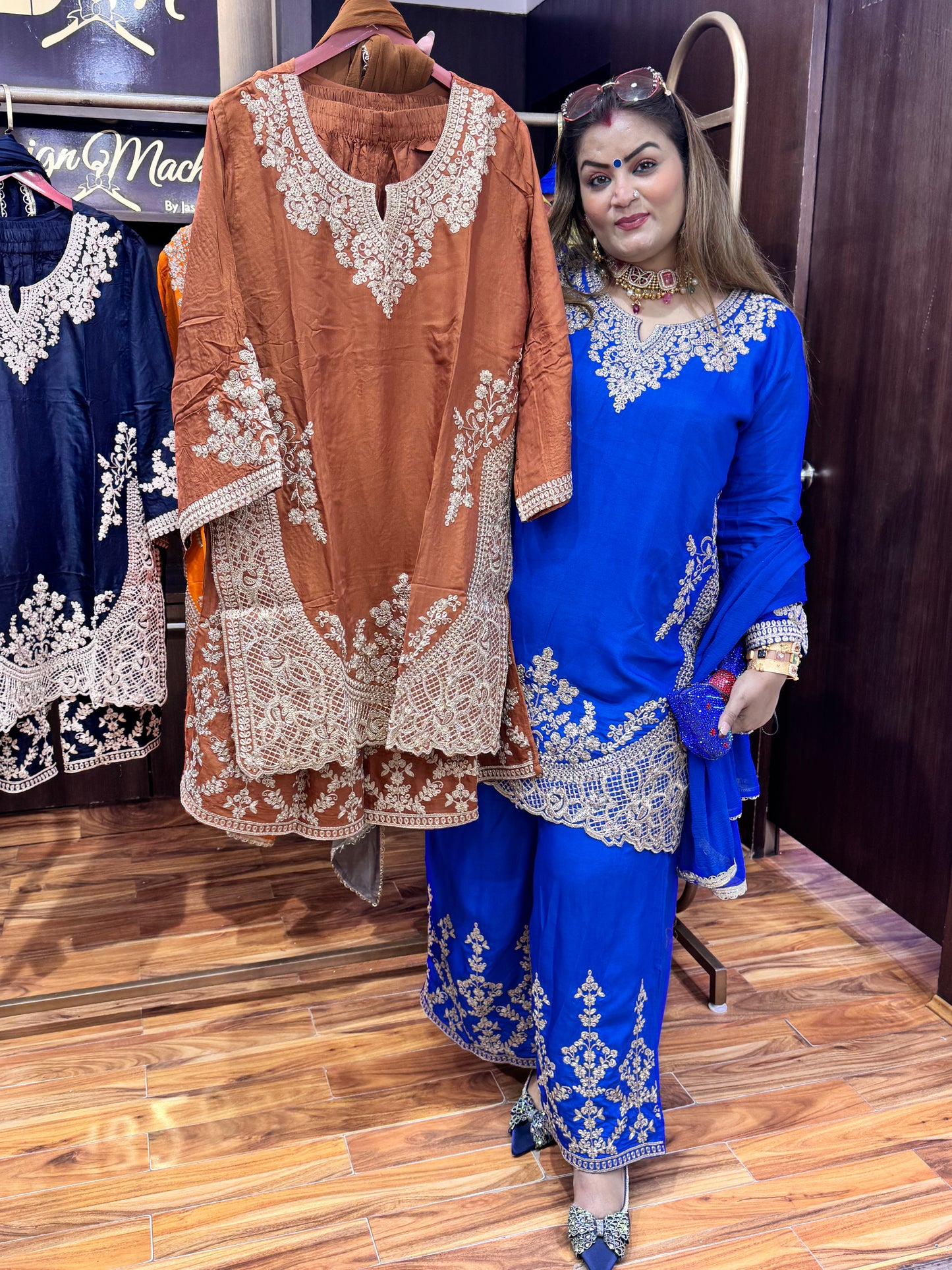 Afsana Collection