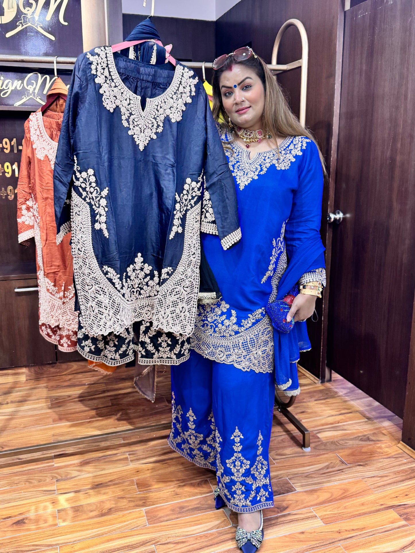 Afsana Collection