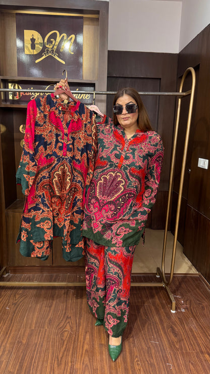 Tamira (Cotton Cordset)