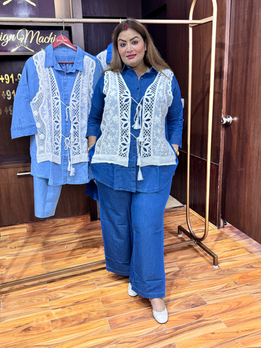 Urban Denim Sets