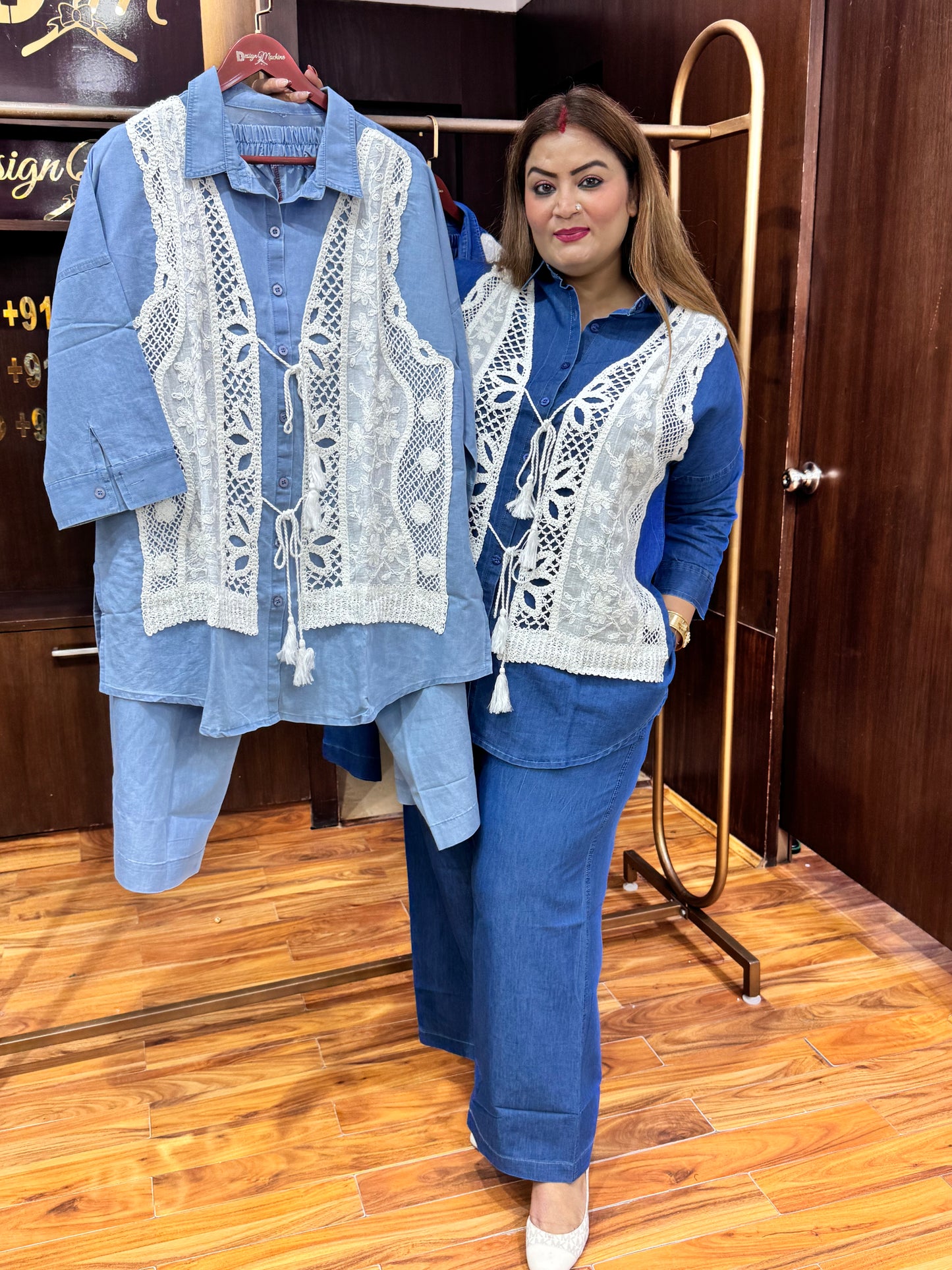 Urban Denim Sets