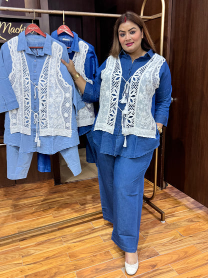 Urban Denim Sets