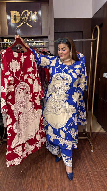 Azeeva (Rayon Cotton Cordset)