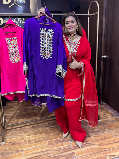 Sunehri Line (Stitch)