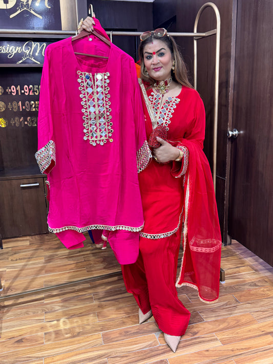 Sunehri Line (Stitch)