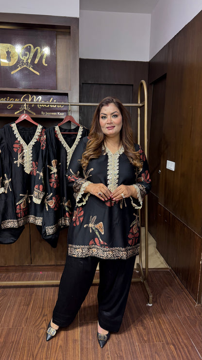 Zivanya Silk Cordset