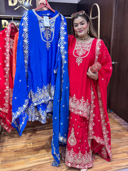 Huma (Sharara)