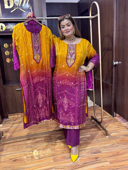 VogueLoom (Stitched)