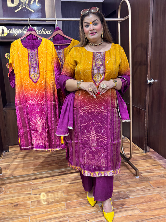 VogueLoom (Stitched)