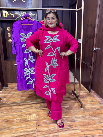 ChicWeave (Stitched)