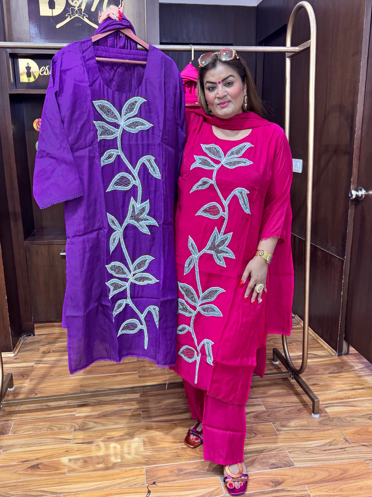 ChicWeave (Stitched)